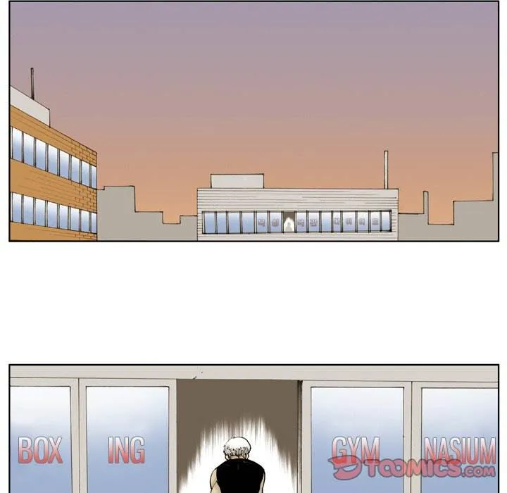 Read The Bully Hunter chapter 7 image 11 on Lezhin