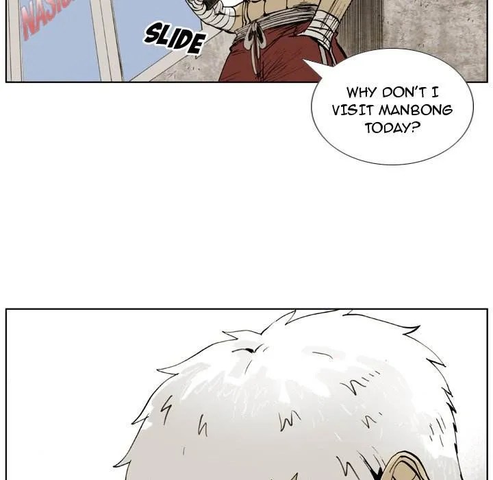 Read The Bully Hunter chapter 7 image 14 on Lezhin