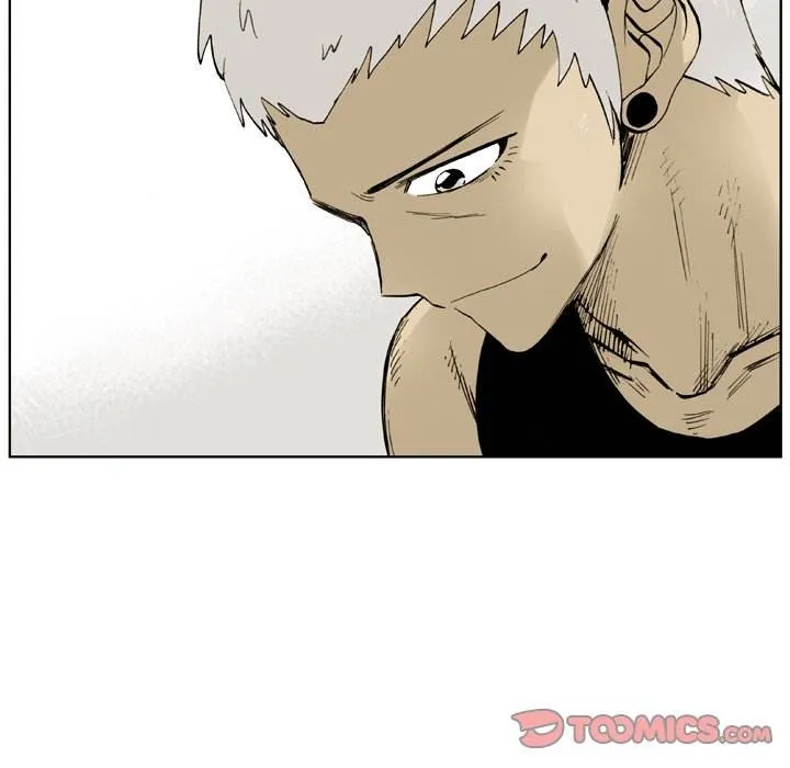 Read The Bully Hunter chapter 7 image 15 on Lezhin