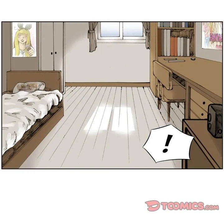 Read The Bully Hunter chapter 7 image 23 on Lezhin