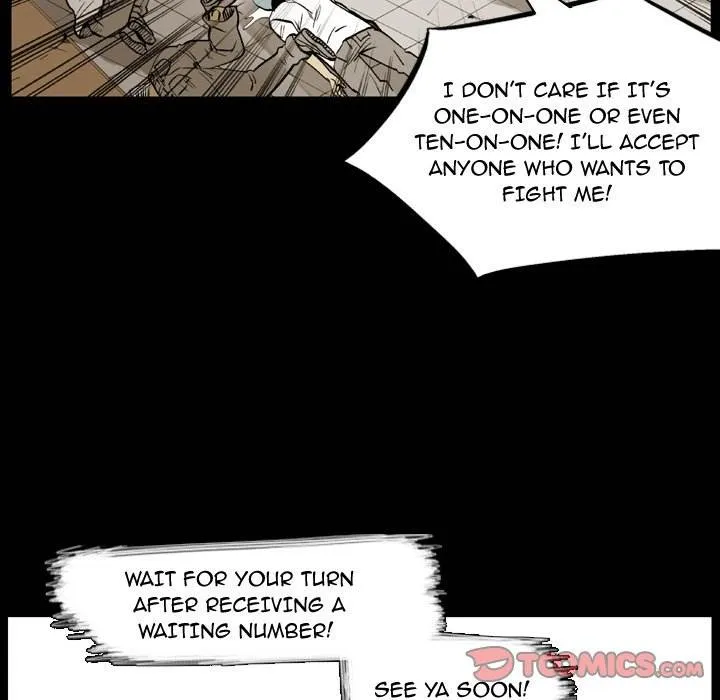 Read The Bully Hunter chapter 7 image 51 on Lezhin