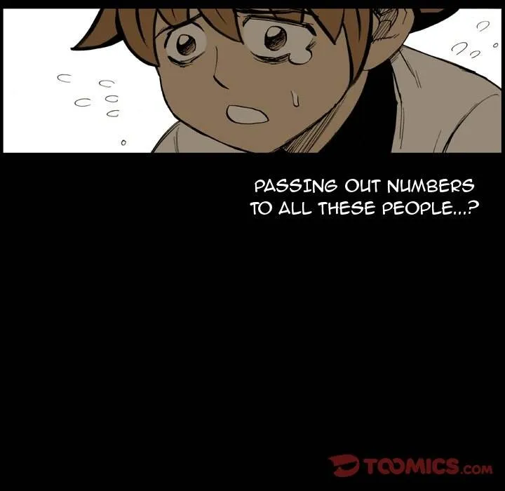 Read The Bully Hunter chapter 7 image 59 on Lezhin