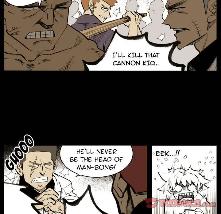 Read The Bully Hunter chapter 7 image 61 on Lezhin