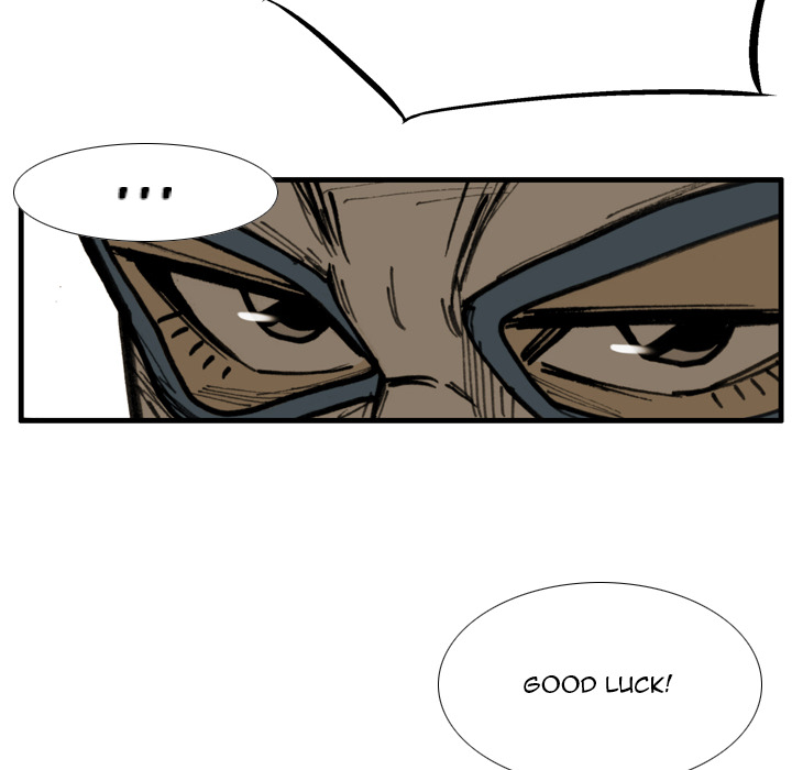 Read The Bully Hunter chapter 70 image 12 on Lezhin