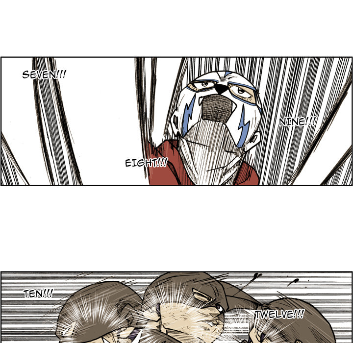 Read The Bully Hunter chapter 70 image 17 on Lezhin
