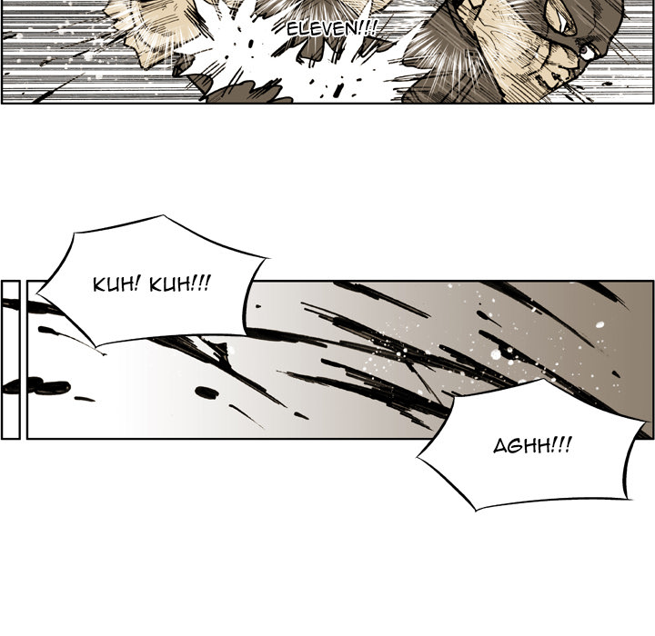 Read The Bully Hunter chapter 70 image 18 on Lezhin