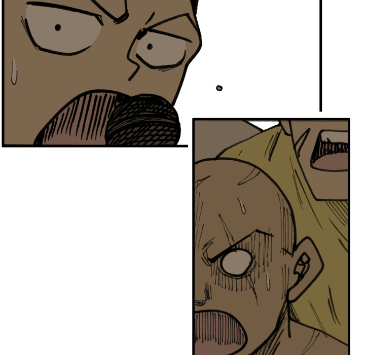 Read The Bully Hunter chapter 70 image 22 on Lezhin
