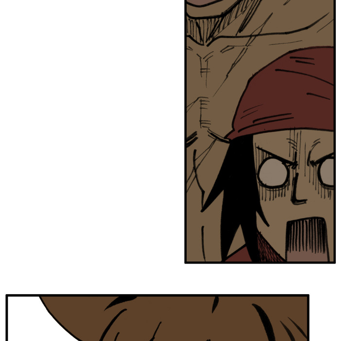 Read The Bully Hunter chapter 70 image 23 on Lezhin