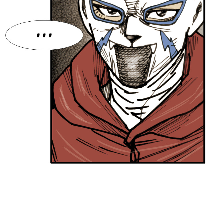 Read The Bully Hunter chapter 70 image 32 on Lezhin