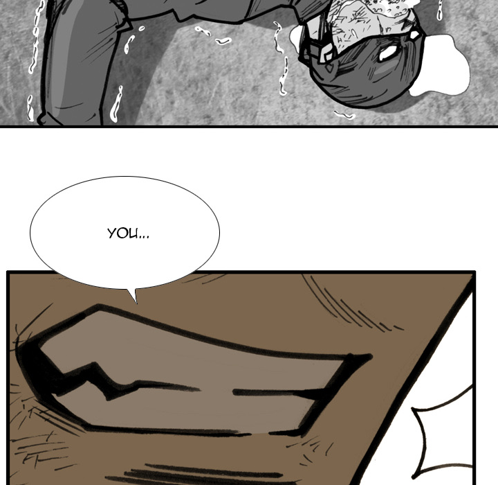 Read The Bully Hunter chapter 70 image 40 on Lezhin