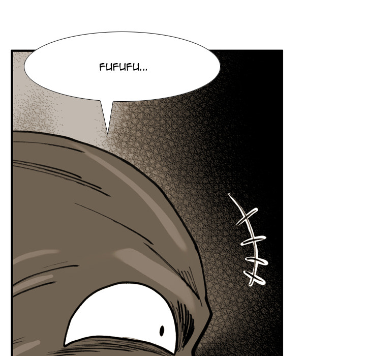 Read The Bully Hunter chapter 70 image 46 on Lezhin
