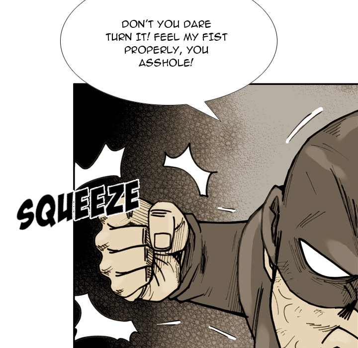 Read The Bully Hunter chapter 70 image 52 on Lezhin