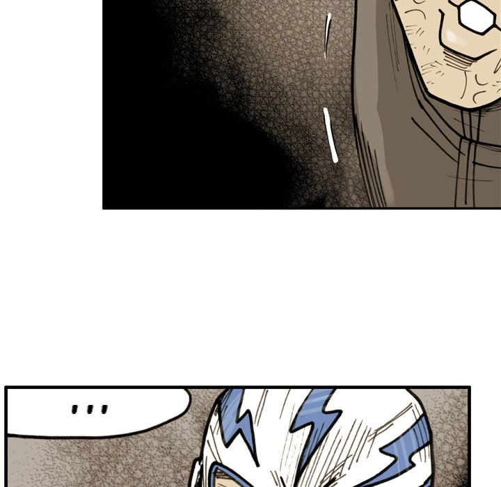 Read The Bully Hunter chapter 70 image 53 on Lezhin