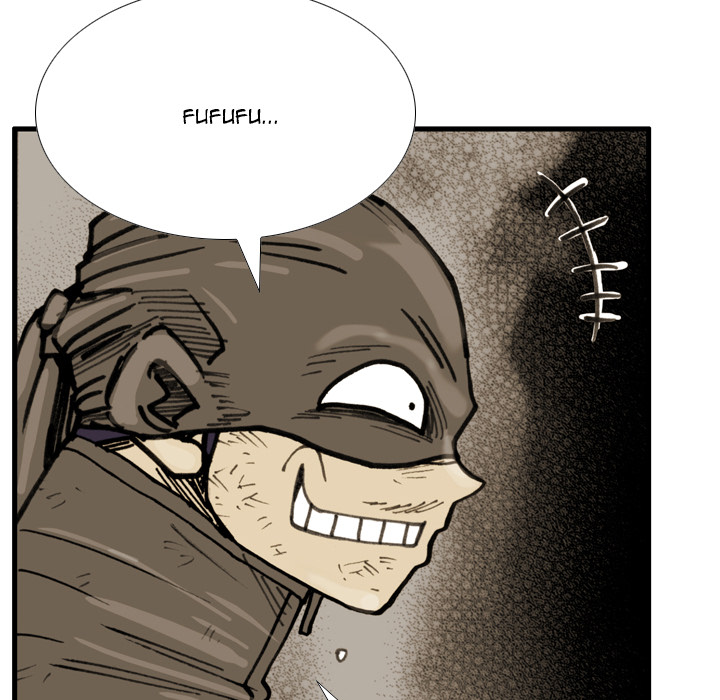 Read The Bully Hunter chapter 70 image 59 on Lezhin