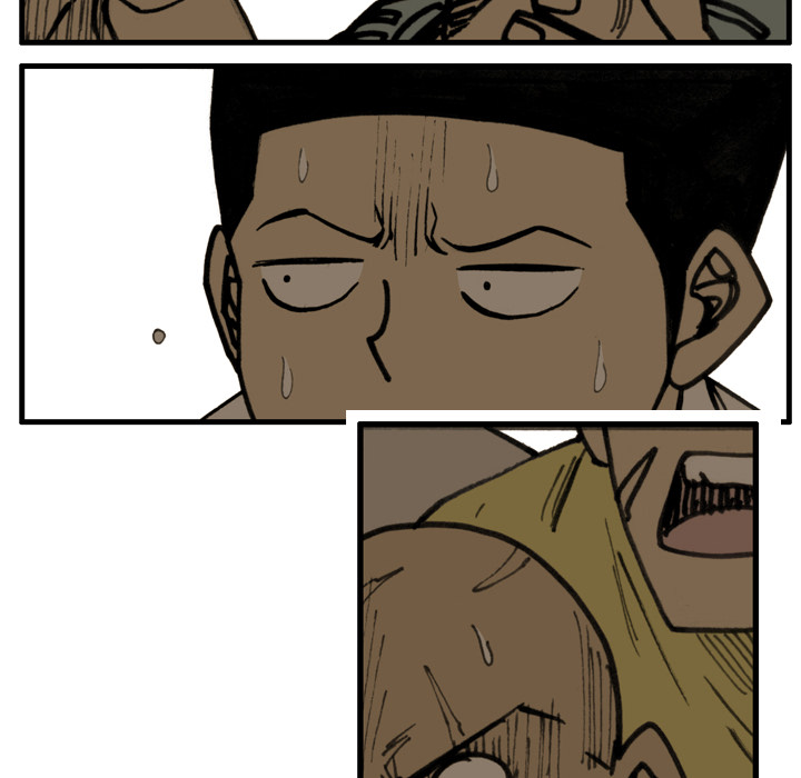 Read The Bully Hunter chapter 70 image 71 on Lezhin
