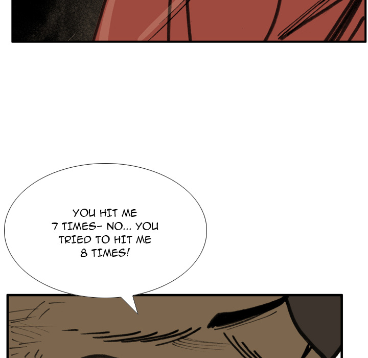 Read The Bully Hunter chapter 70 image 8 on Lezhin