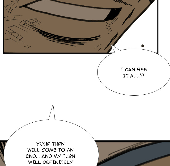 Read The Bully Hunter chapter 70 image 9 on Lezhin