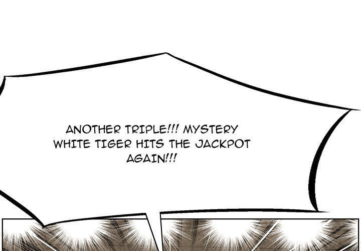Read The Bully Hunter chapter 71 image 1 on Lezhin