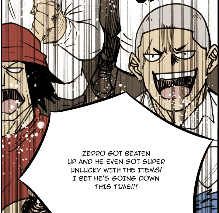 Read The Bully Hunter chapter 71 image 11 on Lezhin