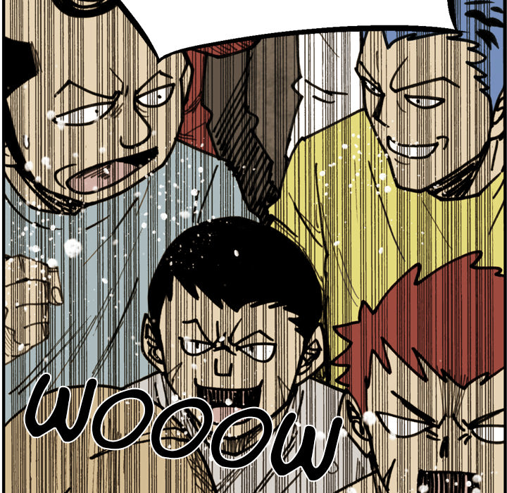 Read The Bully Hunter chapter 71 image 12 on Lezhin