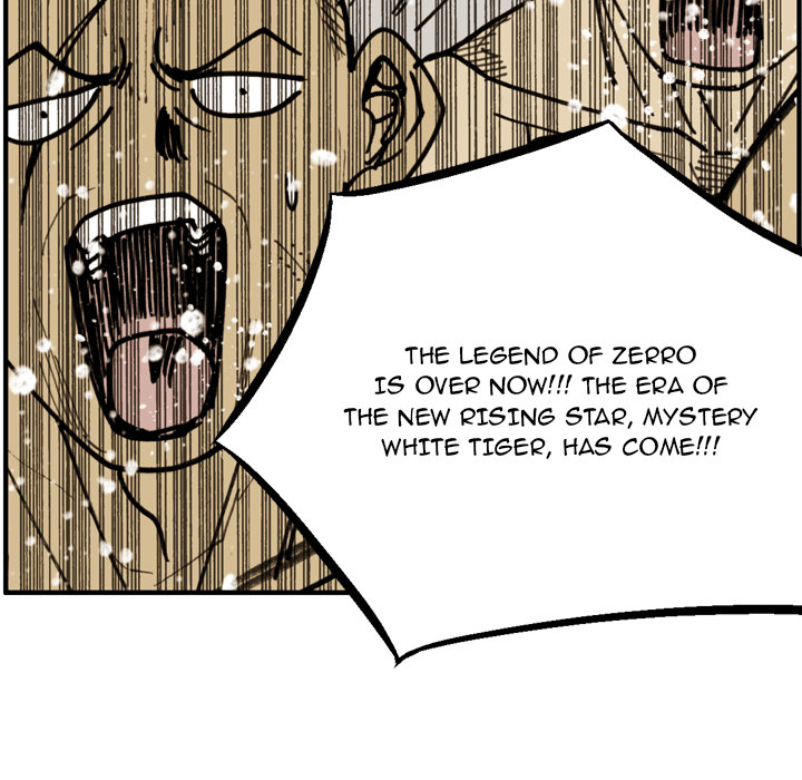 Read The Bully Hunter chapter 71 image 13 on Lezhin