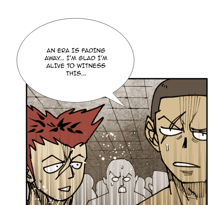 Read The Bully Hunter chapter 71 image 14 on Lezhin