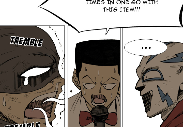 Read The Bully Hunter chapter 71 image 3 on Lezhin