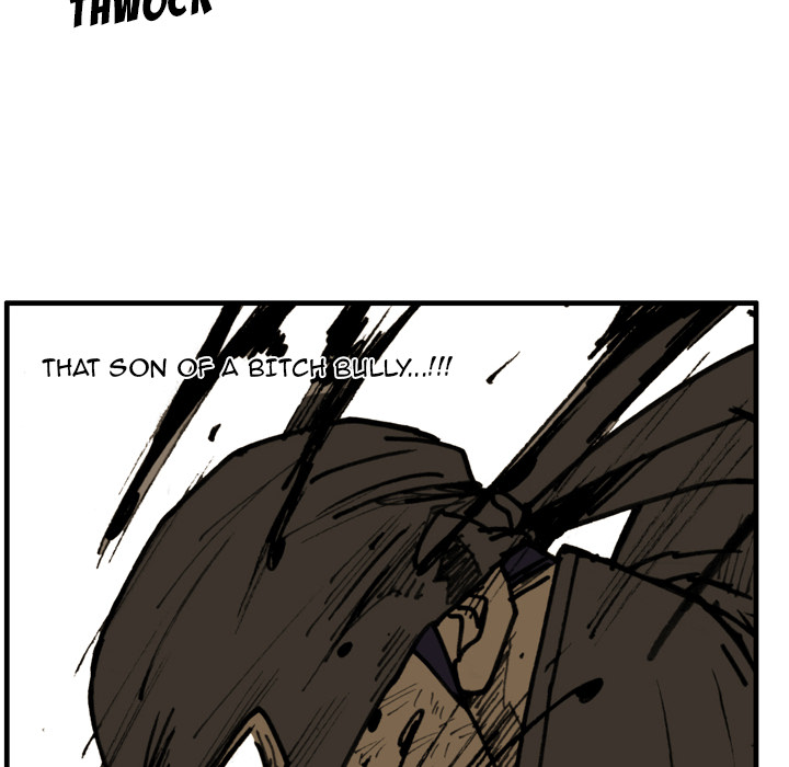 Read The Bully Hunter chapter 71 image 34 on Lezhin