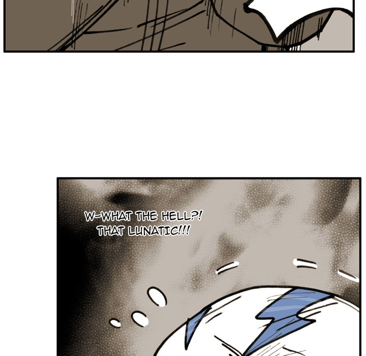 Read The Bully Hunter chapter 71 image 53 on Lezhin