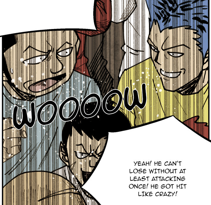 Read The Bully Hunter chapter 71 image 58 on Lezhin