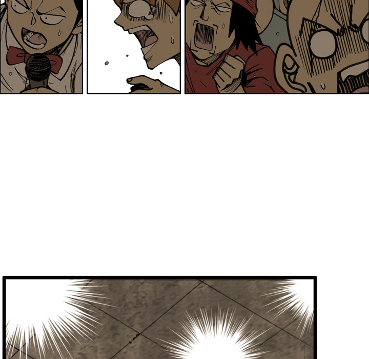 Read The Bully Hunter chapter 72 image 14 on Lezhin