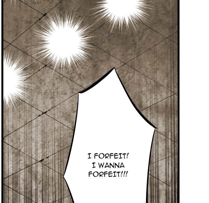 Read The Bully Hunter chapter 72 image 15 on Lezhin