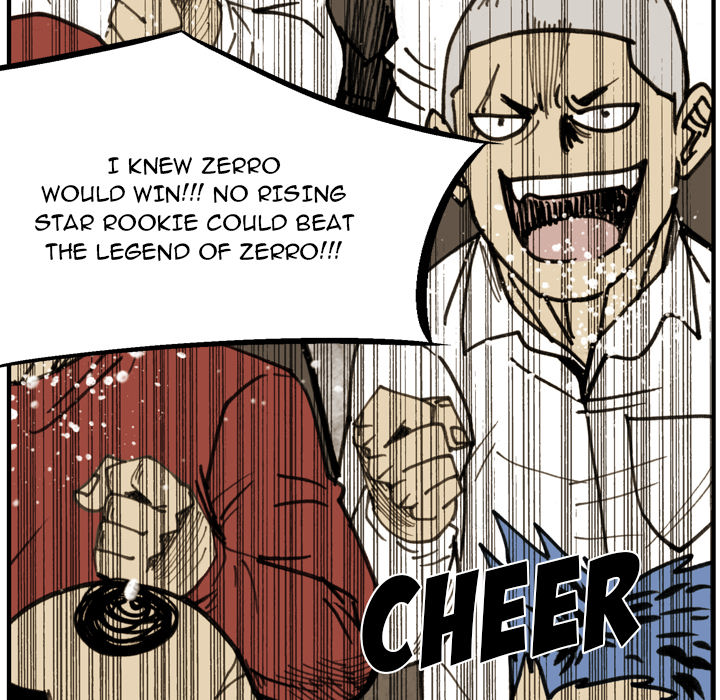 Read The Bully Hunter chapter 72 image 25 on Lezhin