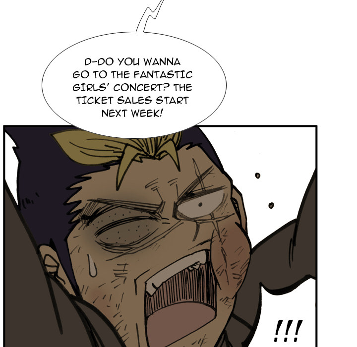 Read The Bully Hunter chapter 72 image 50 on Lezhin