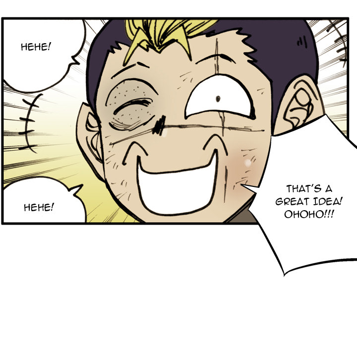 Read The Bully Hunter chapter 72 image 55 on Lezhin