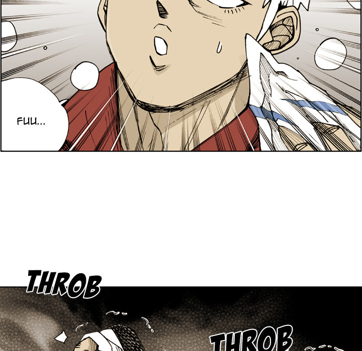 Read The Bully Hunter chapter 72 image 76 on Lezhin