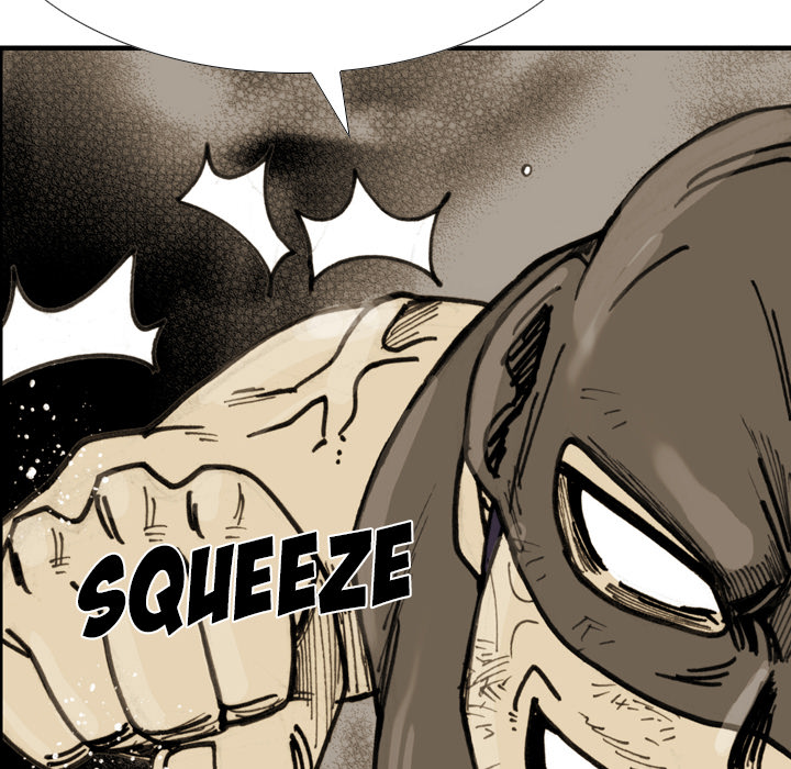Read The Bully Hunter chapter 72 image 8 on Lezhin