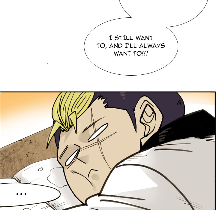 Read The Bully Hunter chapter 73 image 17 on Lezhin