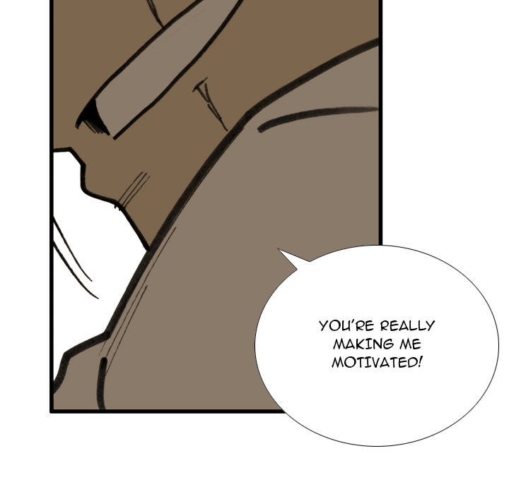 Read The Bully Hunter chapter 73 image 19 on Lezhin