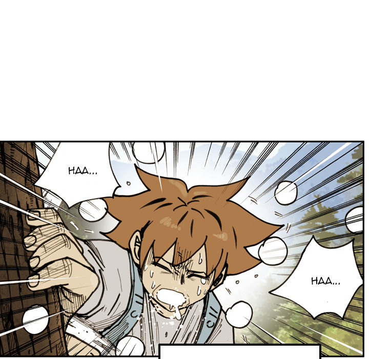 Read The Bully Hunter chapter 73 image 22 on Lezhin