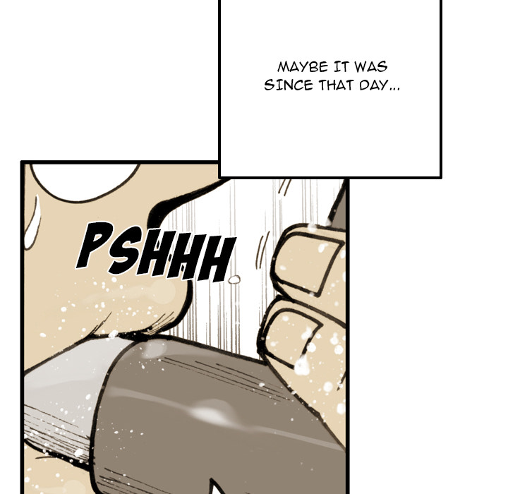 Read The Bully Hunter chapter 73 image 23 on Lezhin
