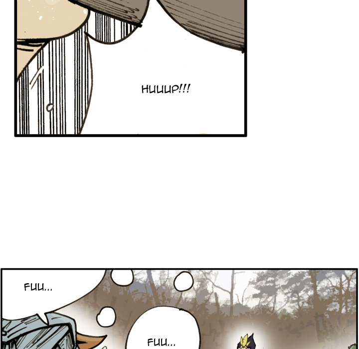 Read The Bully Hunter chapter 73 image 24 on Lezhin