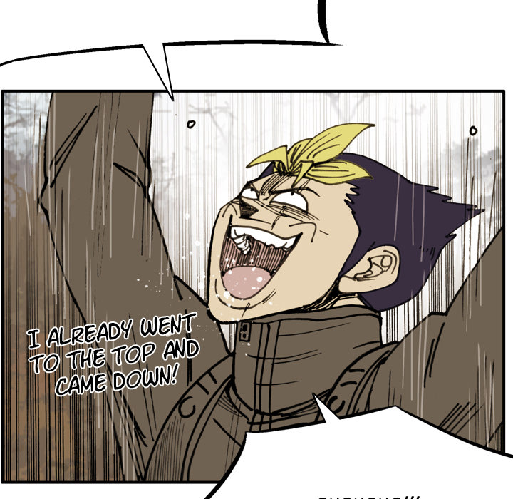 Read The Bully Hunter chapter 73 image 28 on Lezhin