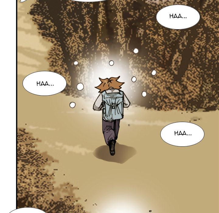 Read The Bully Hunter chapter 73 image 32 on Lezhin