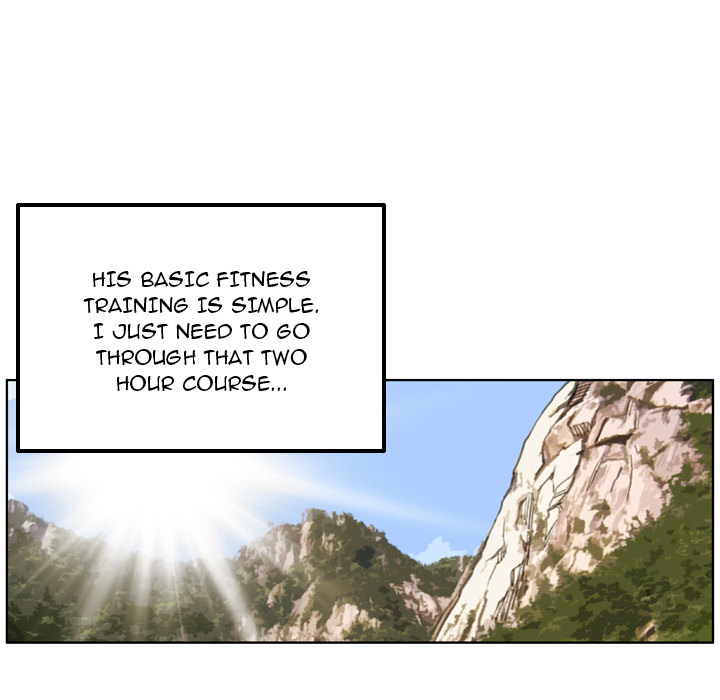Read The Bully Hunter chapter 73 image 58 on Lezhin