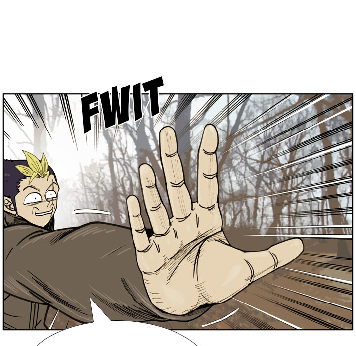Read The Bully Hunter chapter 73 image 59 on Lezhin