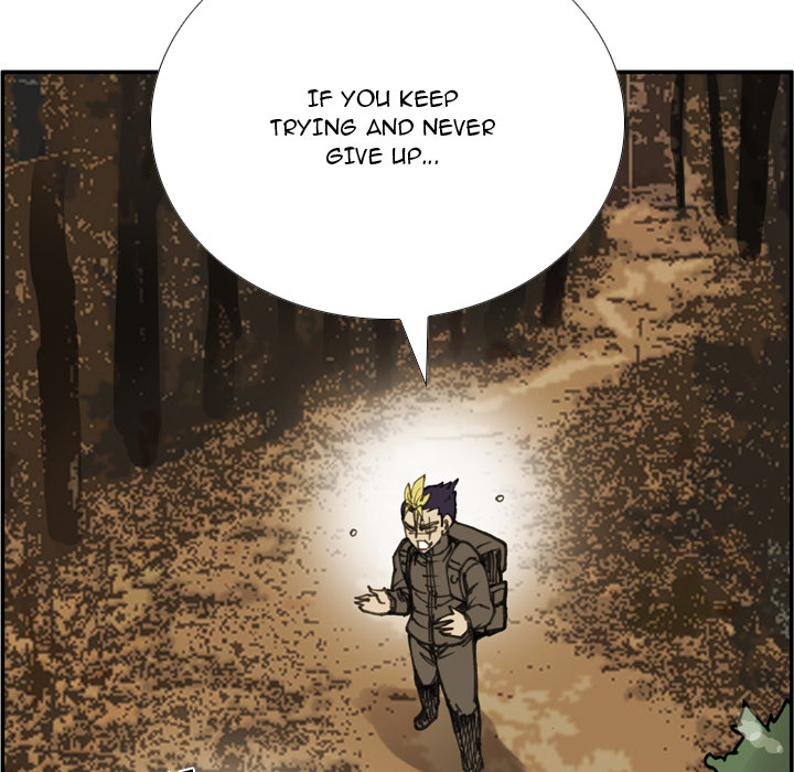 Read The Bully Hunter chapter 73 image 63 on Lezhin