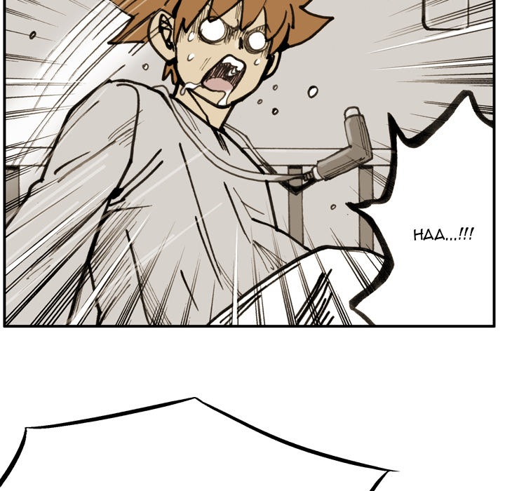 Read The Bully Hunter chapter 73 image 70 on Lezhin