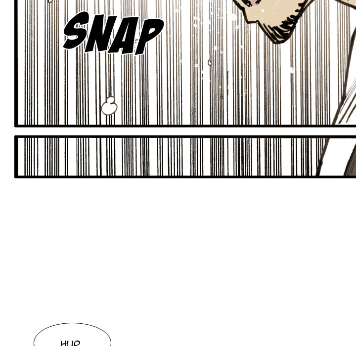 Read The Bully Hunter chapter 73 image 72 on Lezhin