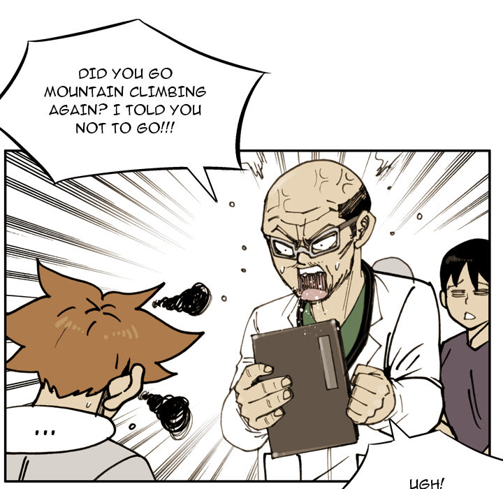 Read The Bully Hunter chapter 73 image 74 on Lezhin